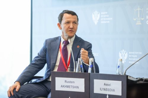 Петербургский международный юридический форум | St. Petersburg International Legal Forum